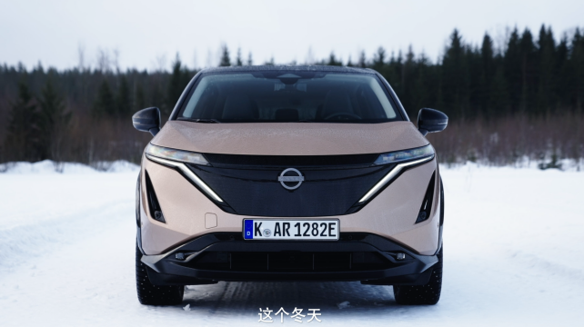 冬日代步：四驅動力“雪橇”，e-4ORCE全力打造